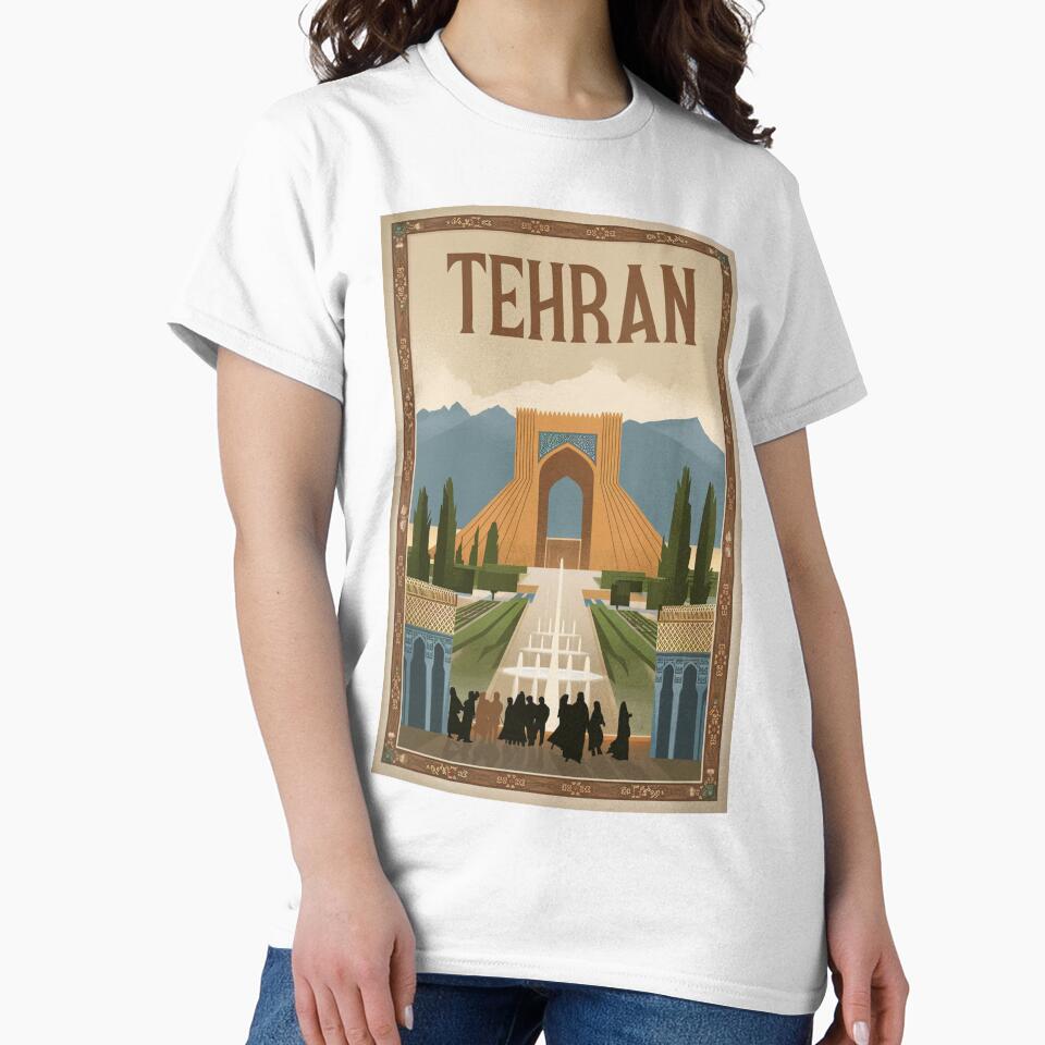 Tehran Vintage Travel Poster by TravelerRat
