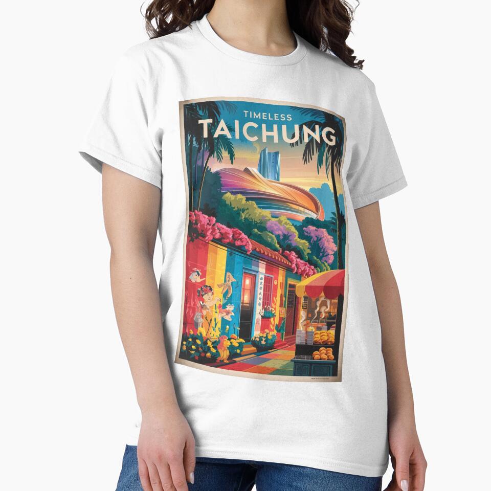 Taichung Vintage Travel Poster by TravelerRat