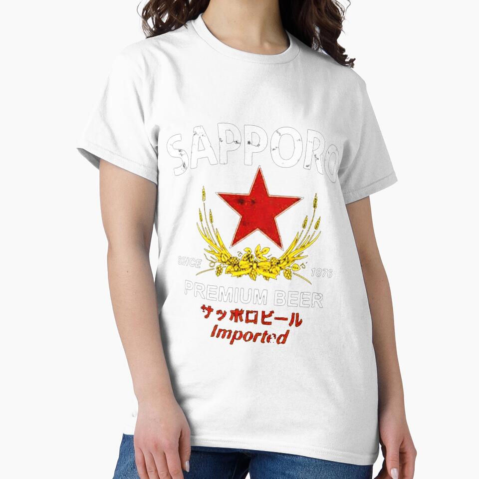 Sapporo Beer by shopTieiiee-GK