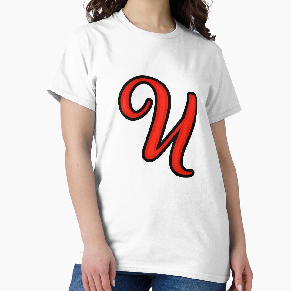 Initial Monogram U by Rajeev  Singh