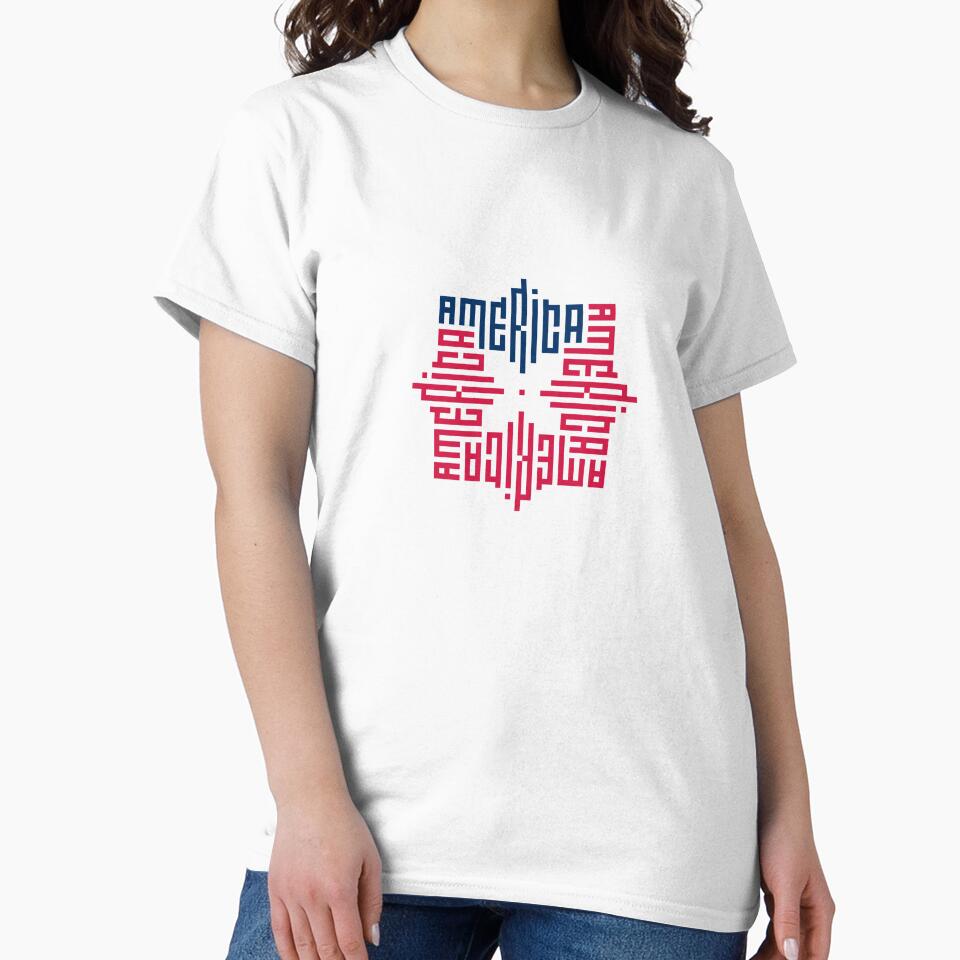 AMERICA | Color  | Modern Geometric Kufi Calligraphy | From Name to Art by FOR YOUR NAME
