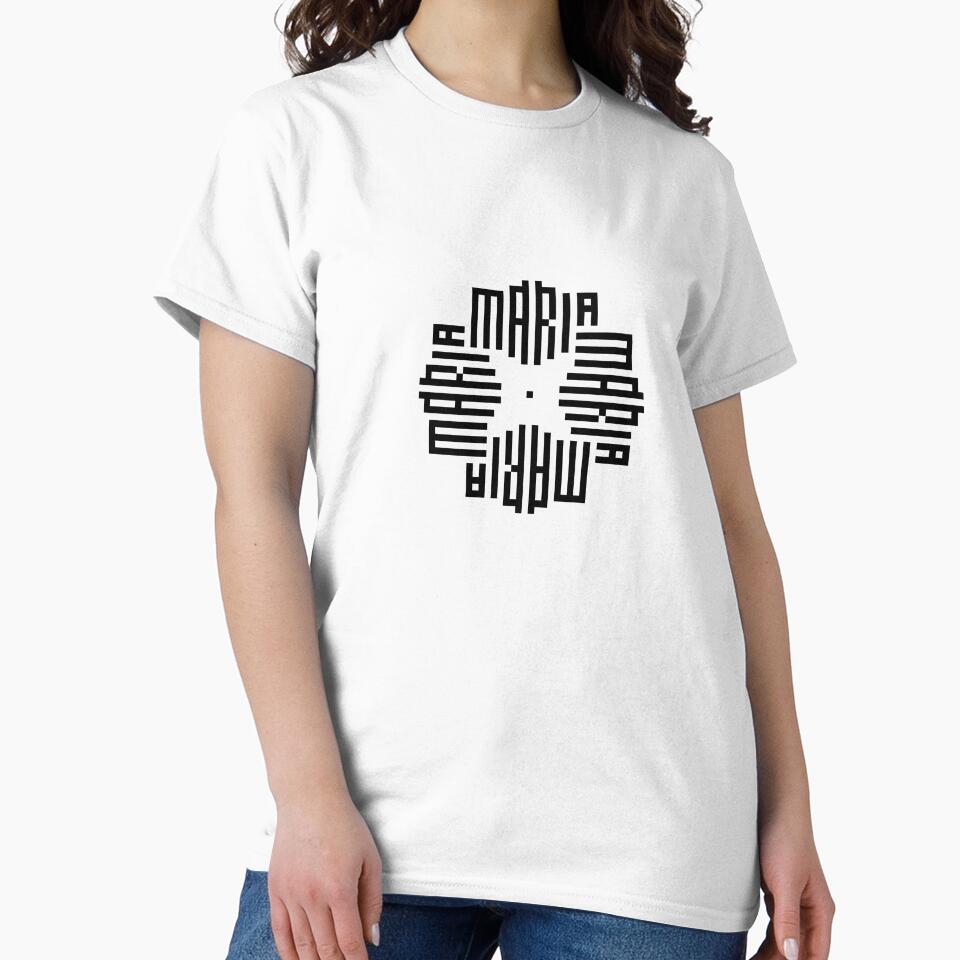 MARIA | Black  | Modern Geometric Kufi Calligraphy | From Name to Art by FOR YOUR NAME