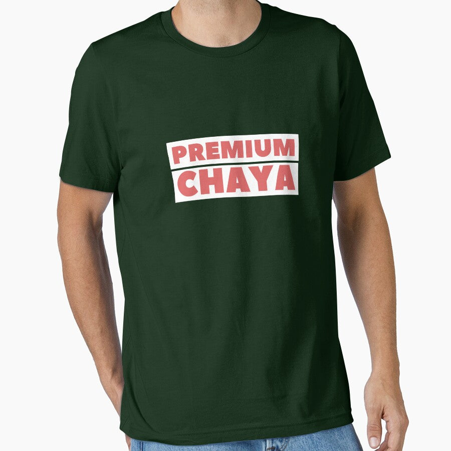 Are you a "Premium Chaya"? A fun and ironic design for attractive young women by RetroTraveller
