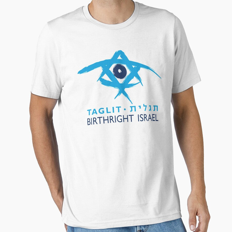 Birthright Israel by ArtBae