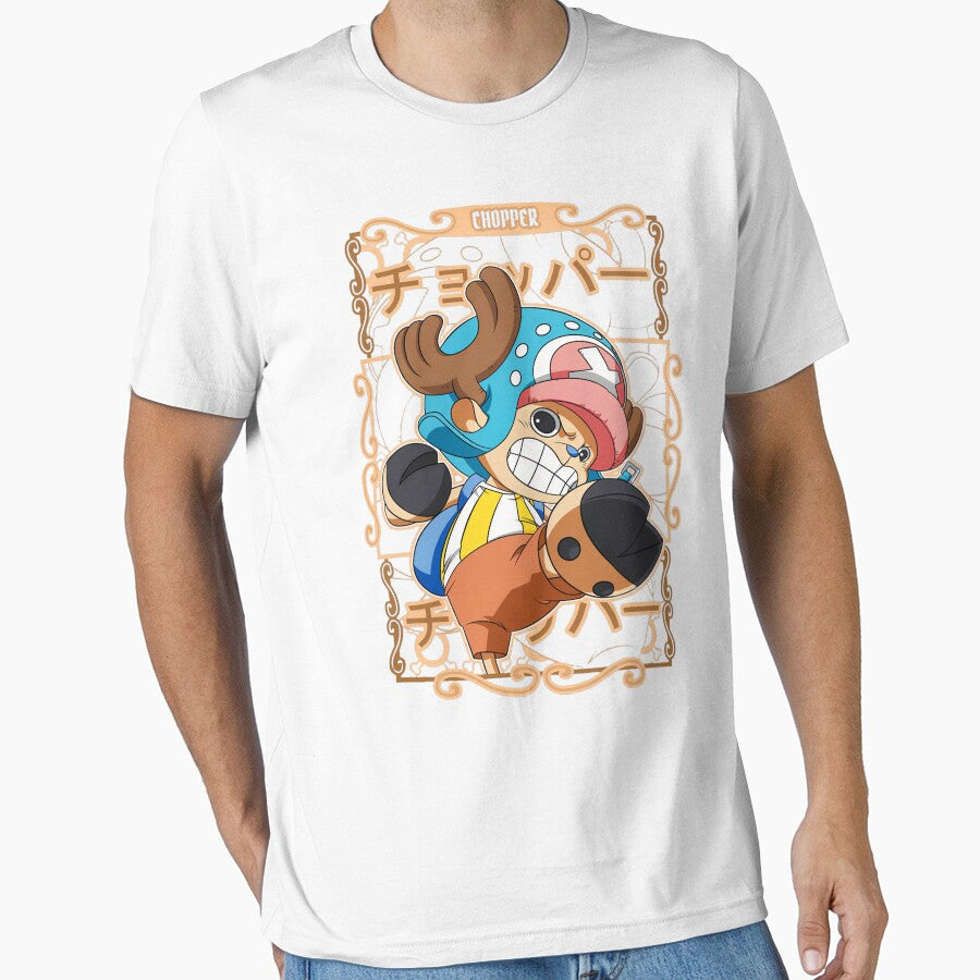Tony Tony Chopper Anime Retro Frame Art by  The Midnight Library - Book Lover Gifts & Kindle Accessories