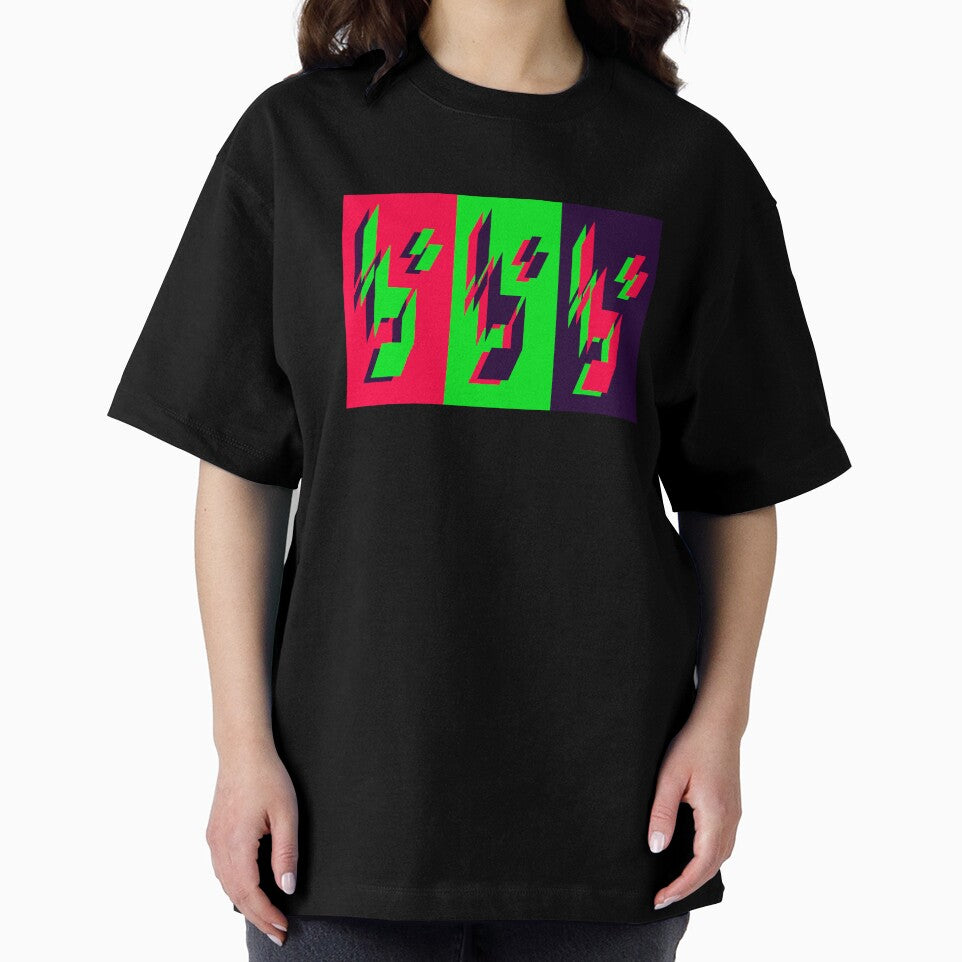 bbb (Red, Green, Black) by LowResDesigns