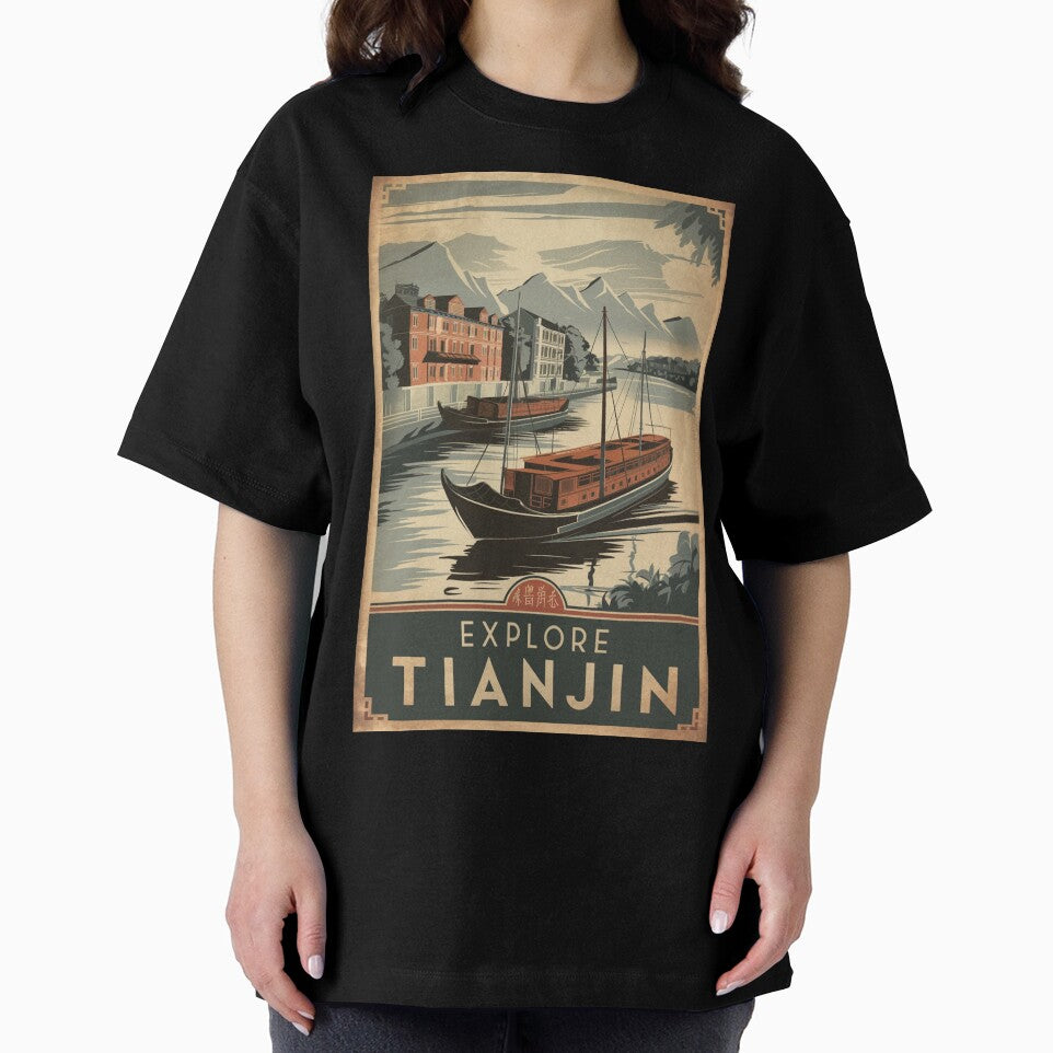 Tianjin Vintage Travel Poster by TravelerRat