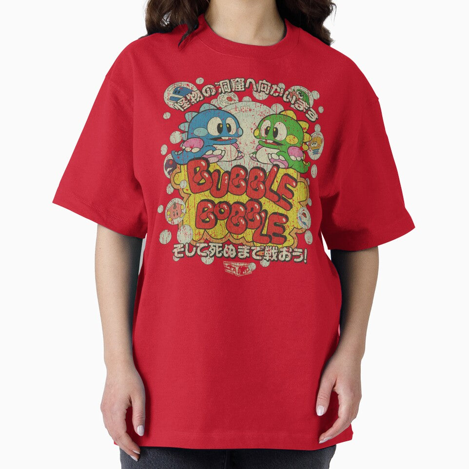 Bubble Bobble 1986 by AstroZombie6669