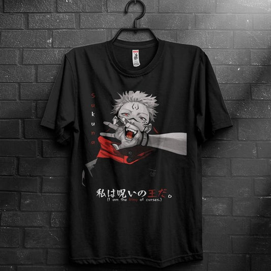 t-shirt, gift, gift her, gift men, gift boy gift, anime, anime shirts, anime gifts, Satoru, Jujutsu, jujutsu shirt, itadori, Sukuna
