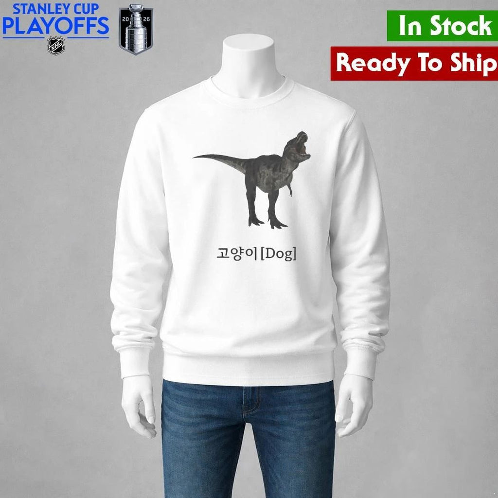 Dinosaur Korean Text Cat Dog Shirt