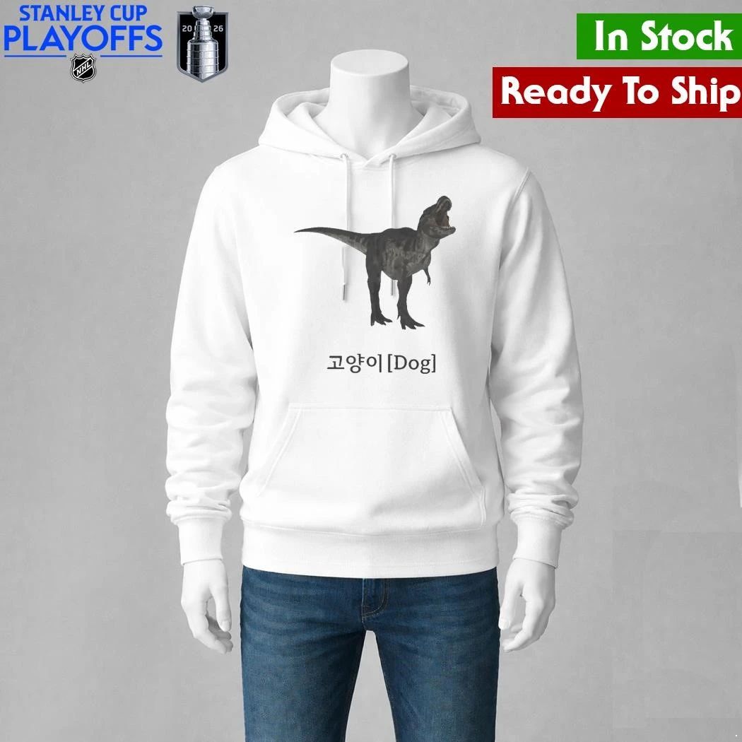Dinosaur Korean Text Cat Dog Shirt