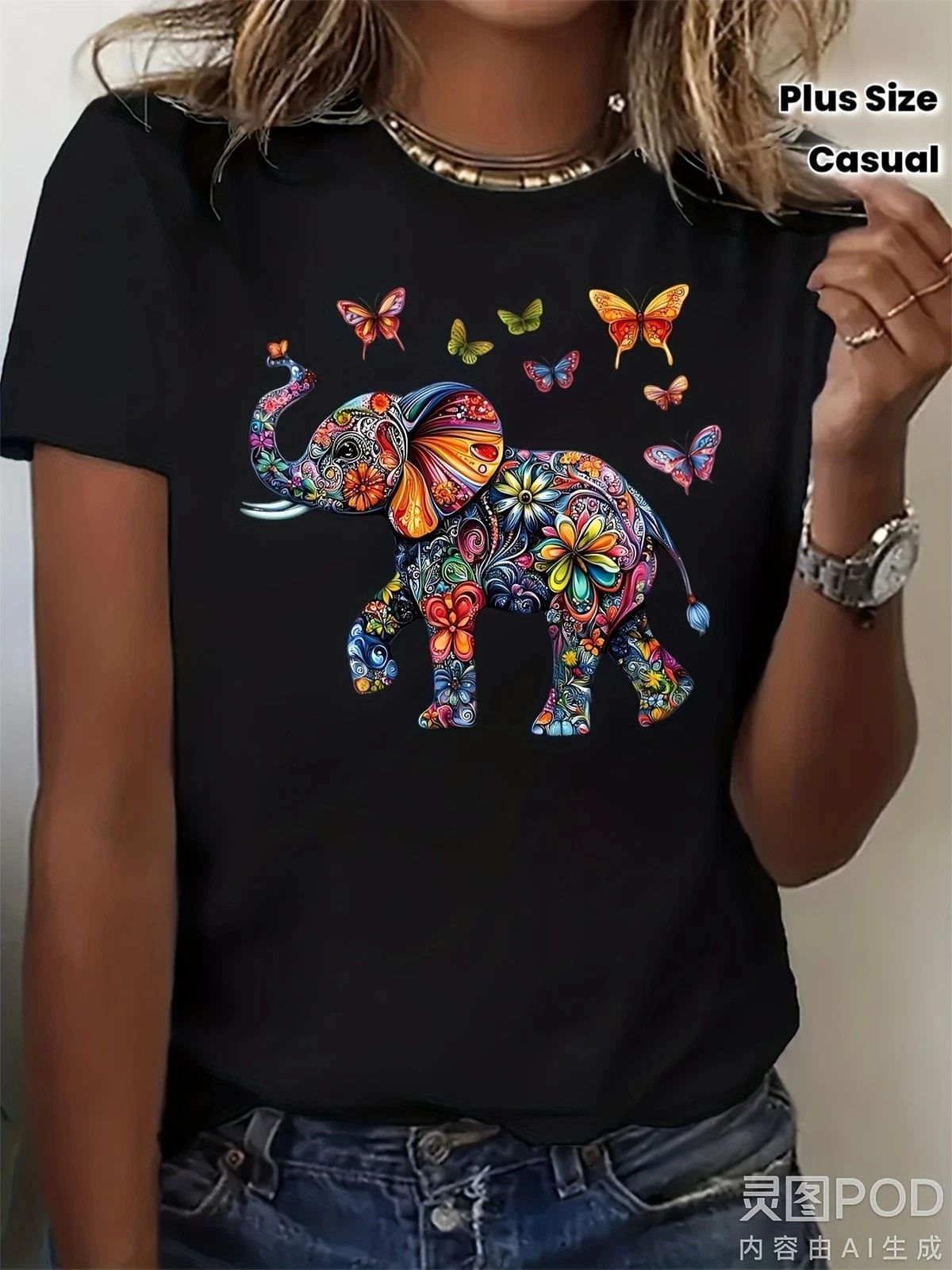 Women's & Men's Plus Size Boho Elephant & Print T-Shirt - 220GSM Pure Cotton S