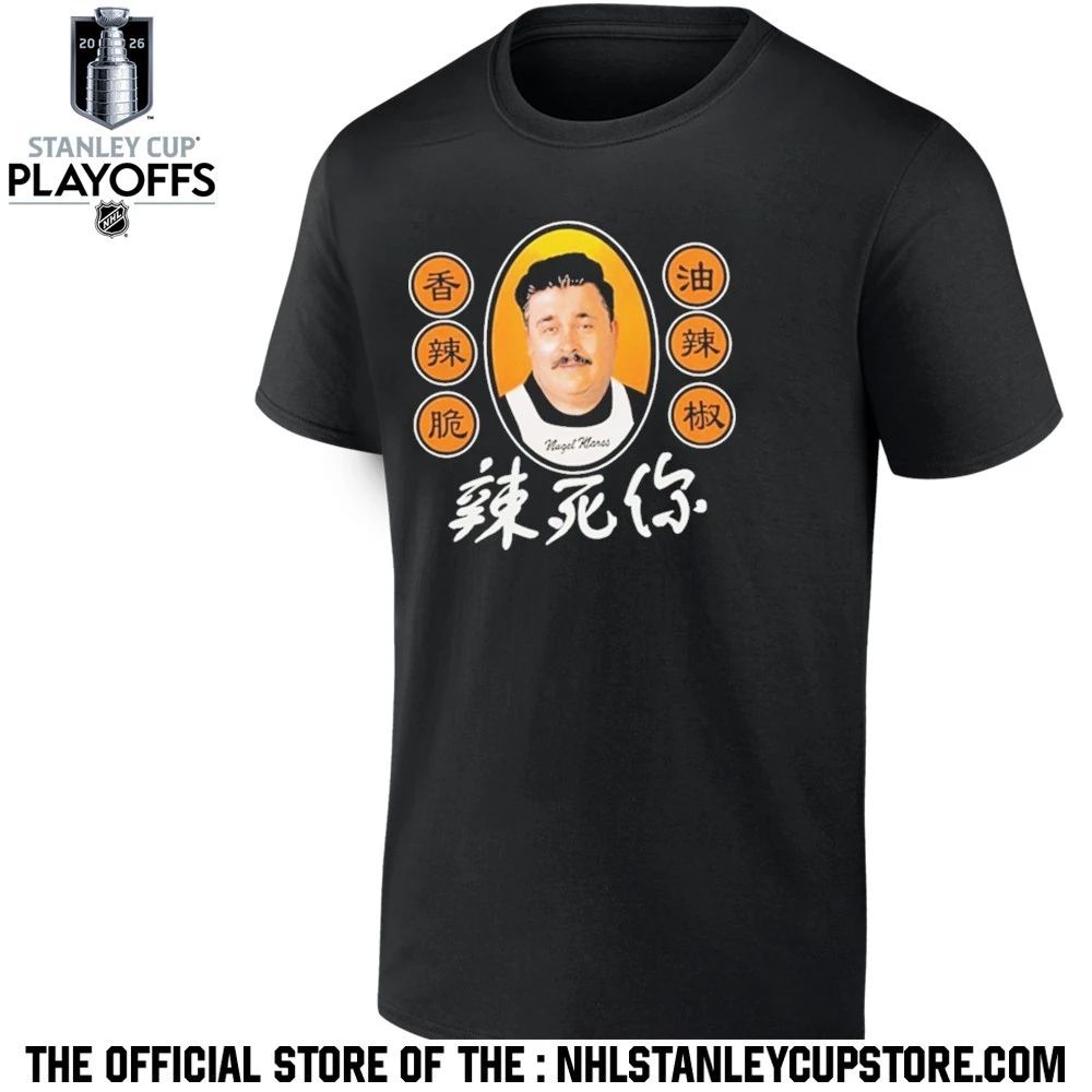 Ludwig Chili Oil Shirt