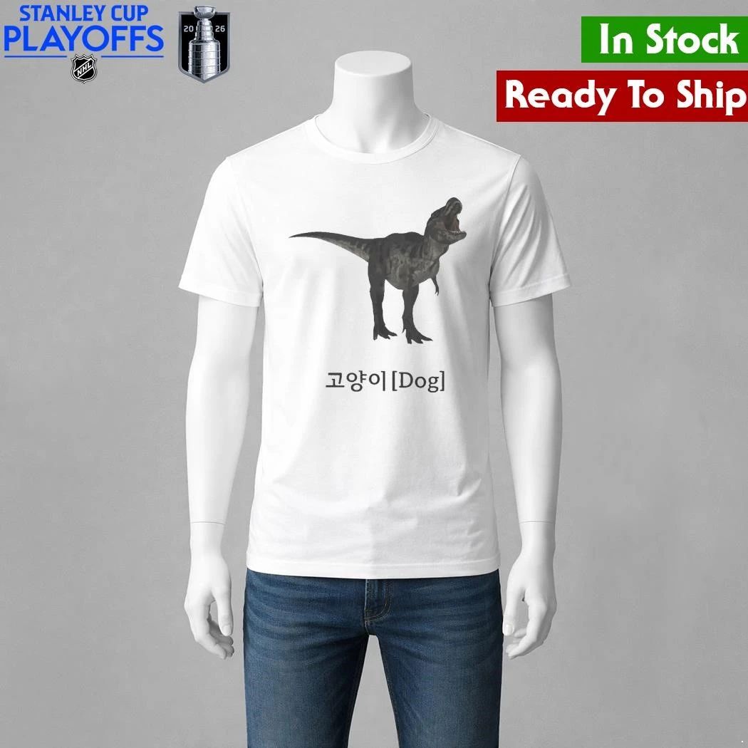 Dinosaur Korean Text Cat Dog Shirt