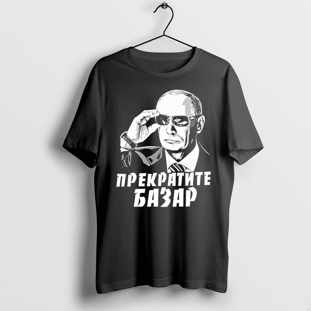Vladimir Putin Sunglasses Stop The Chatter 0 Tshirts Sweater